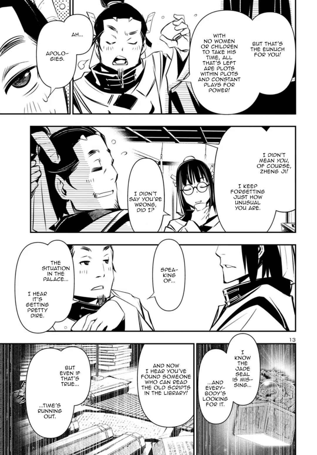 Chapter 98 - Page 13