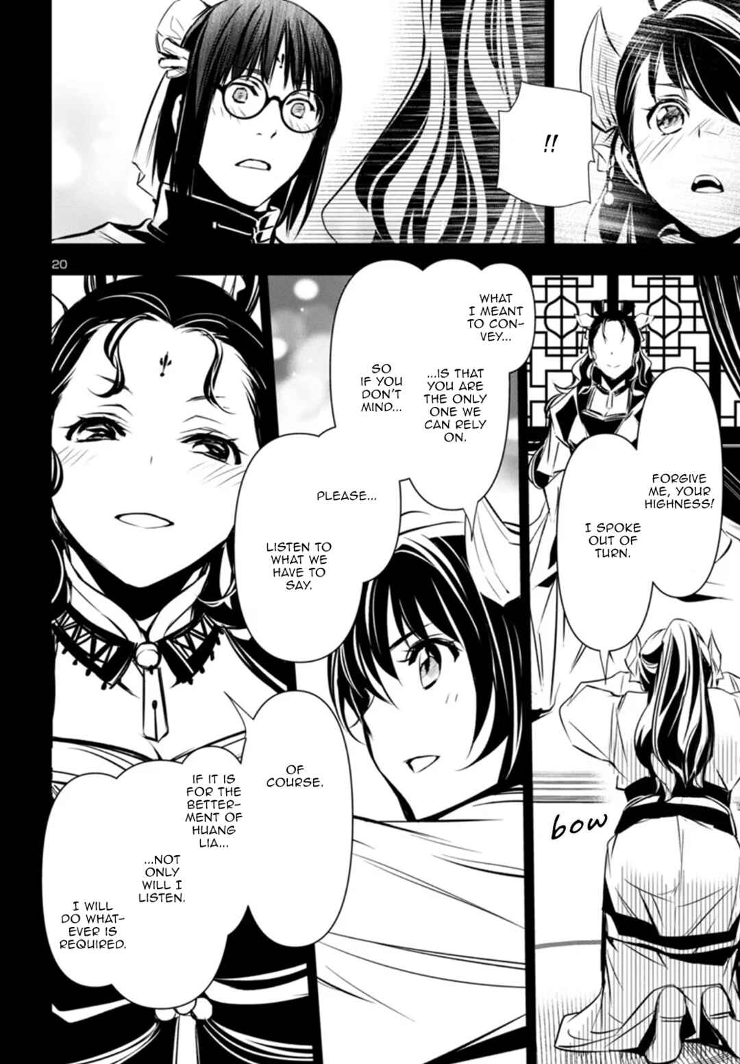 Chapter 98 - Page 20