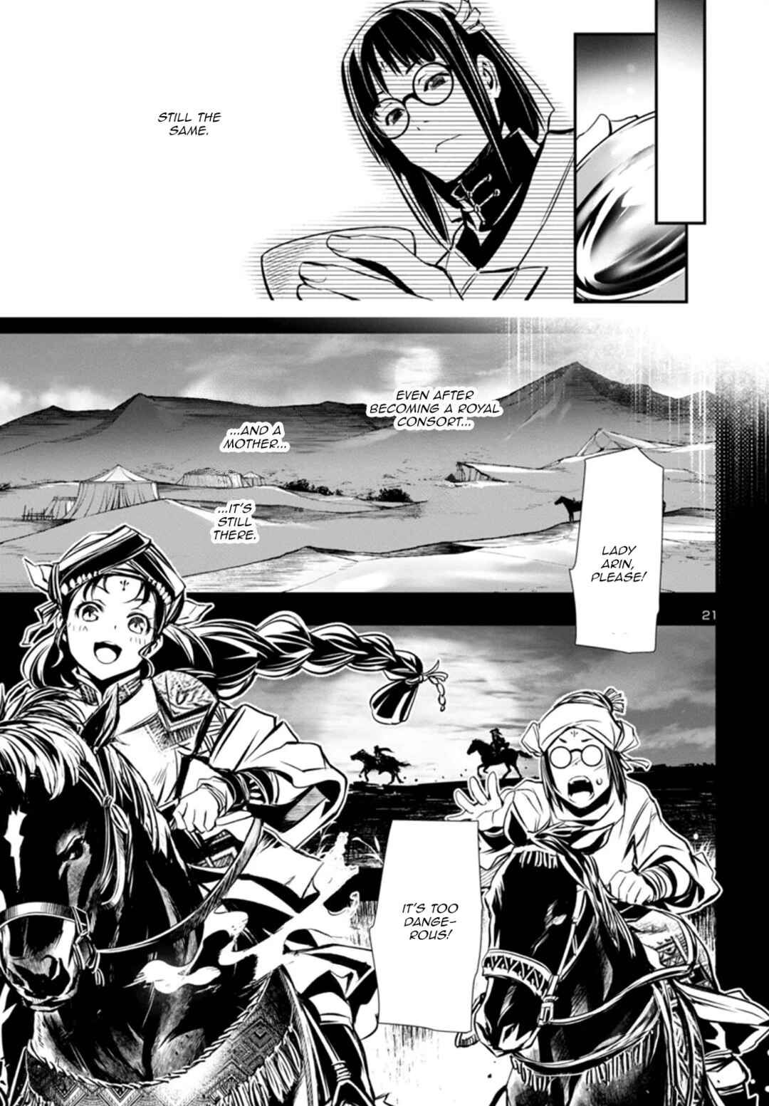 Chapter 98 - Page 21