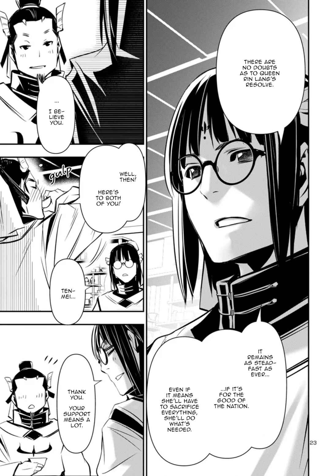 Chapter 98 - Page 23