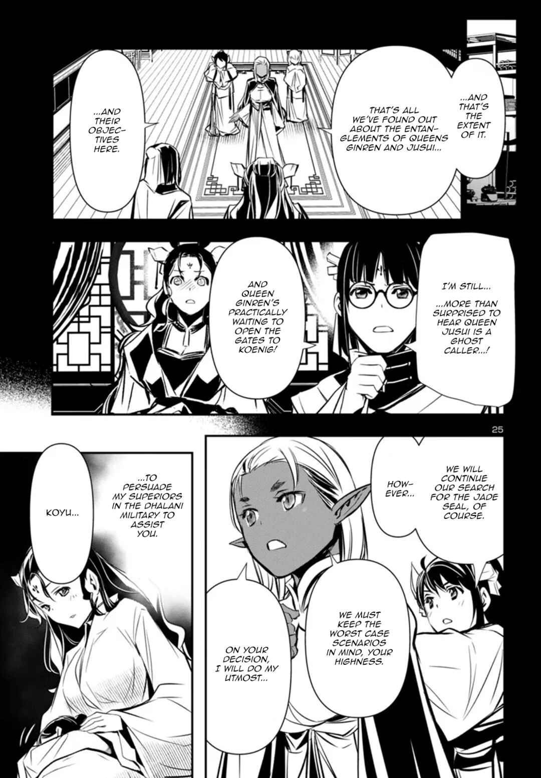 Chapter 98 - Page 25