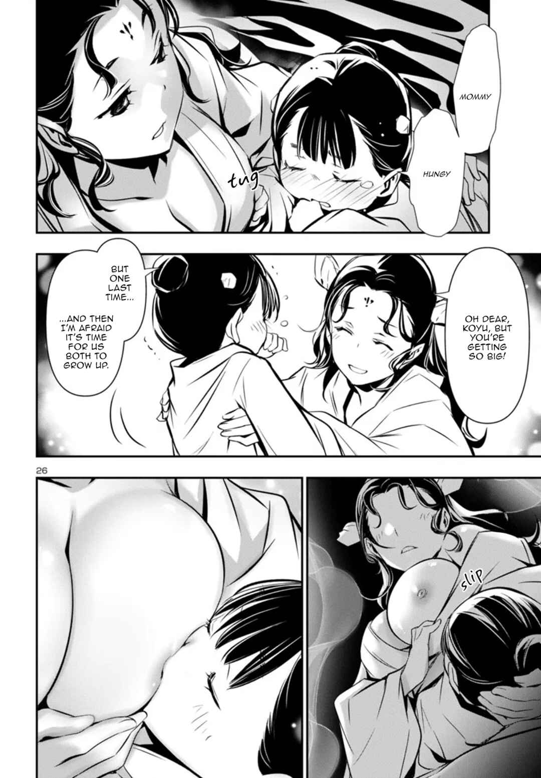 Chapter 98 - Page 26