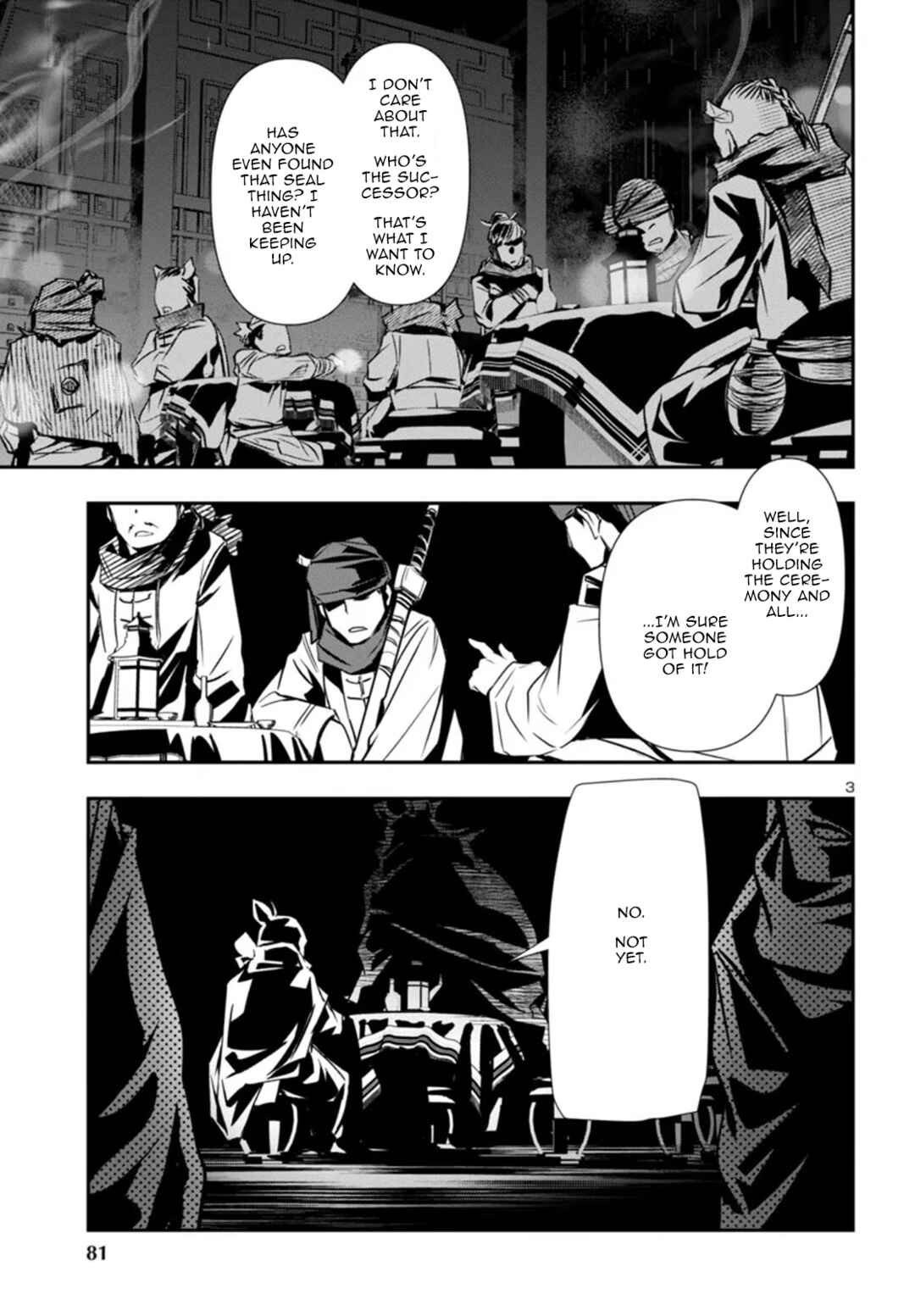 Chapter 98 - Page 3