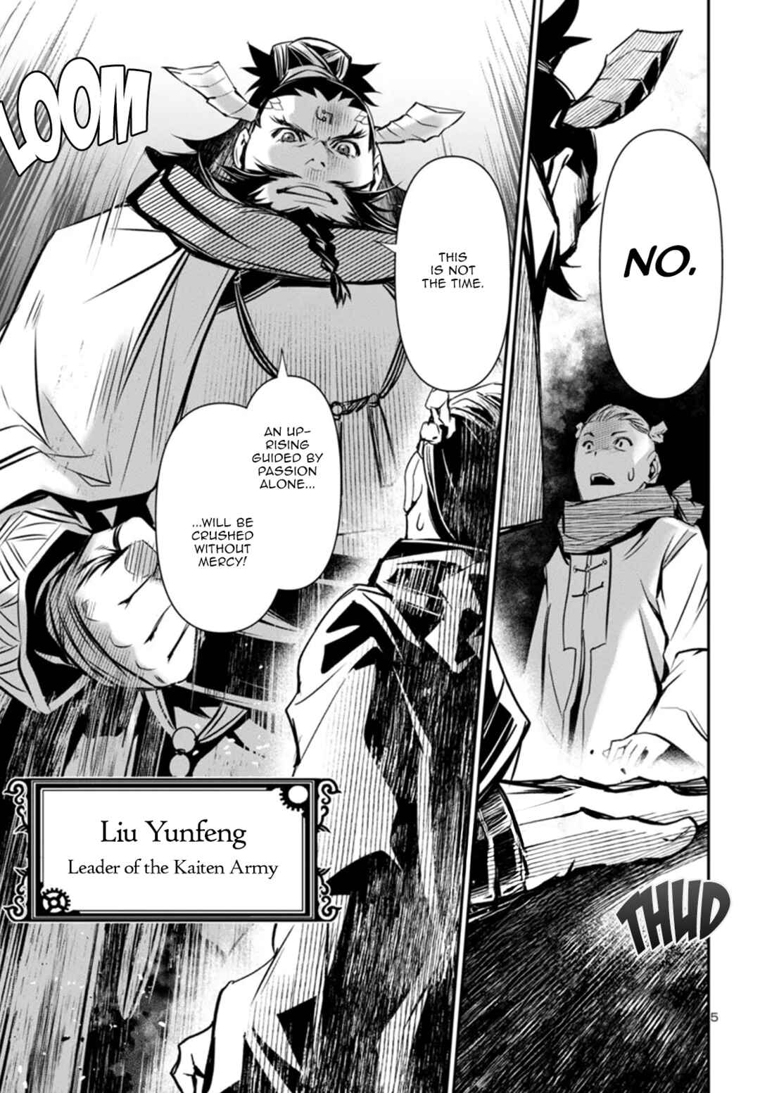 Chapter 98 - Page 5