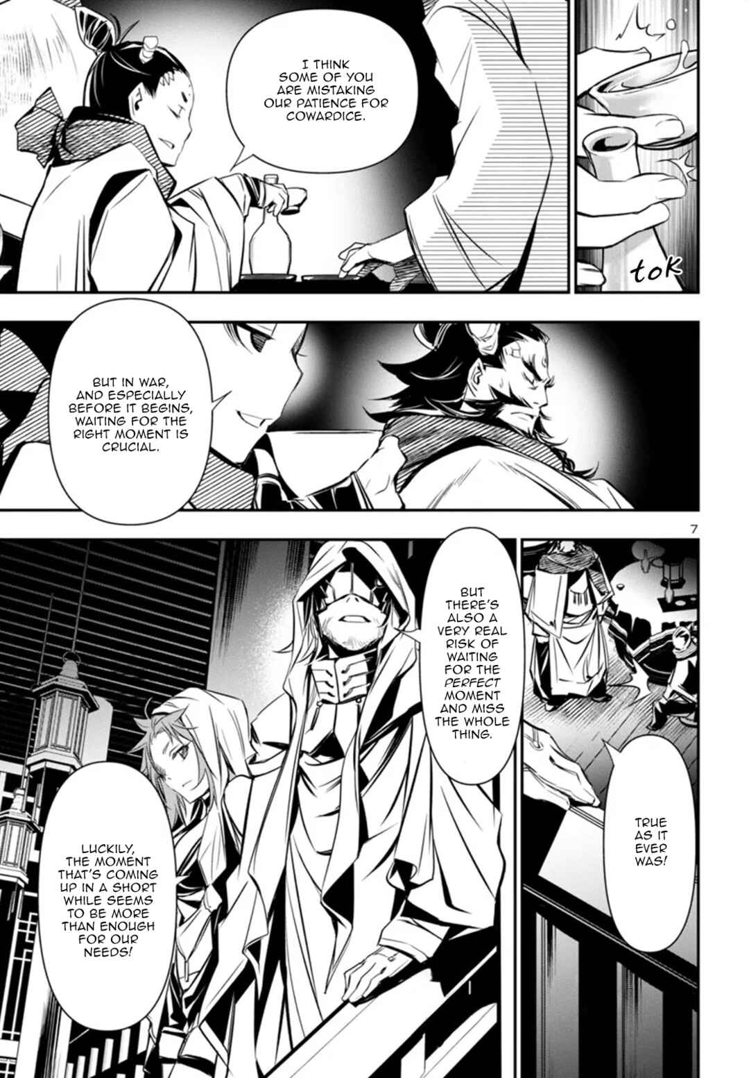 Chapter 98 - Page 7