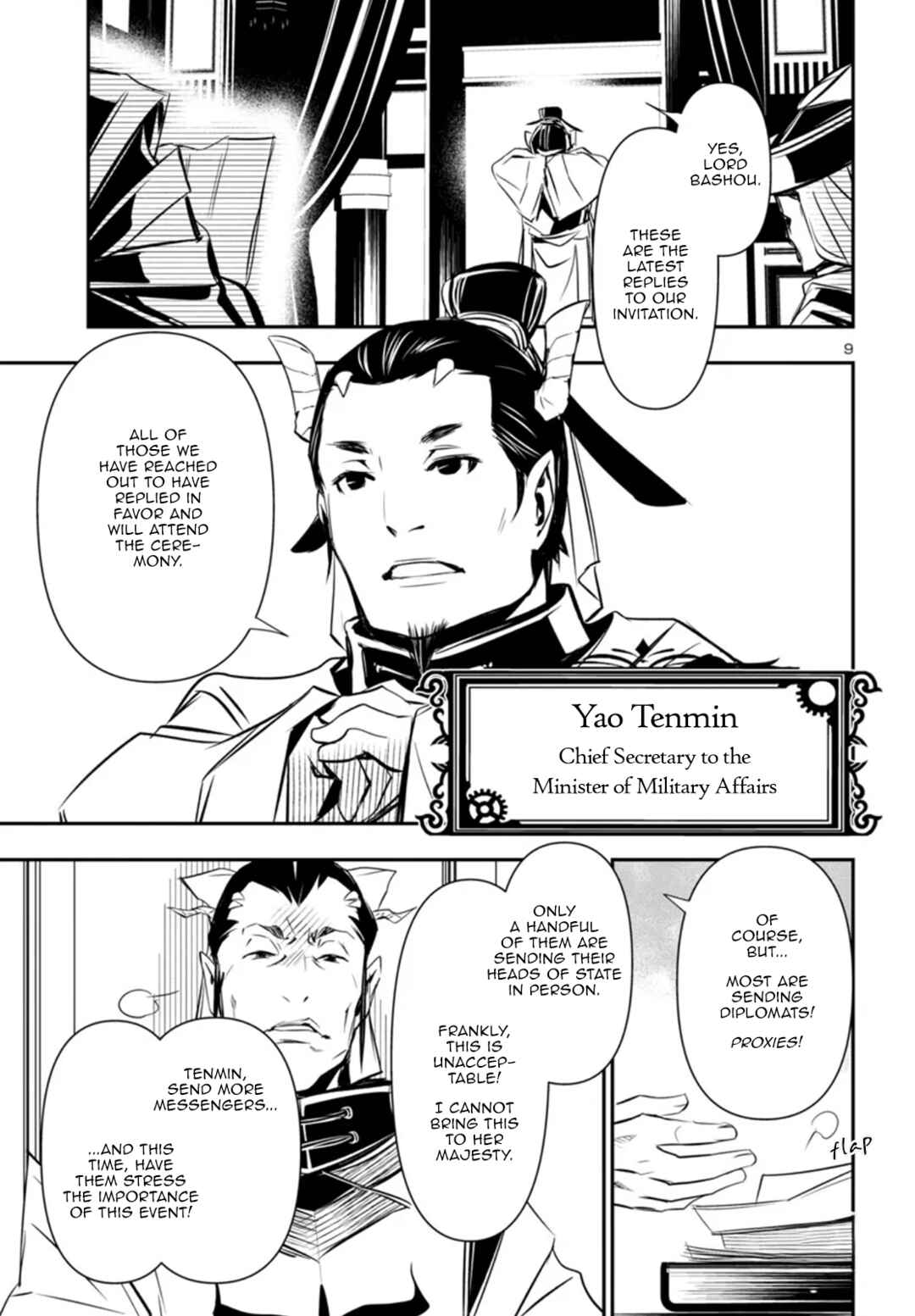 Chapter 98 - Page 9