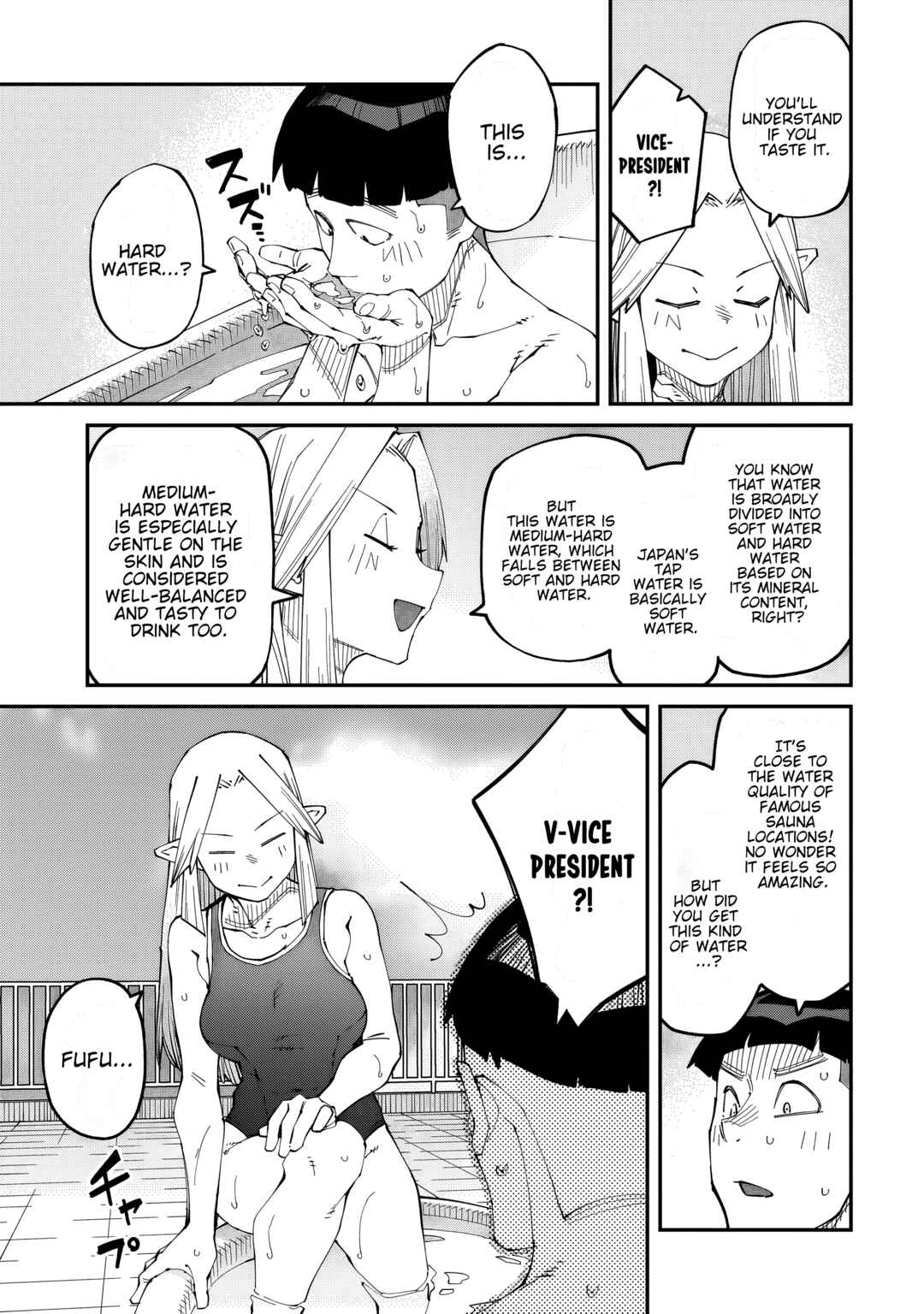 Chapter 10 - Page 12