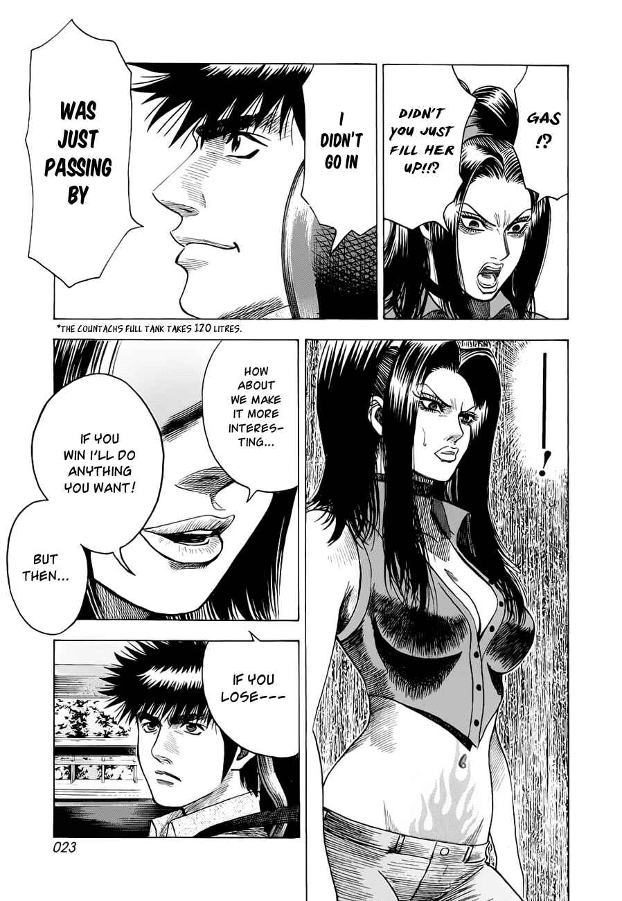 Chapter 7 - Page 4