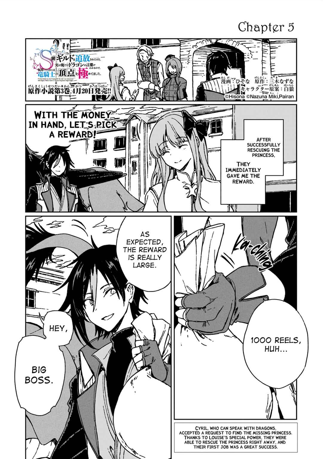 Chapter 5 - Page 2