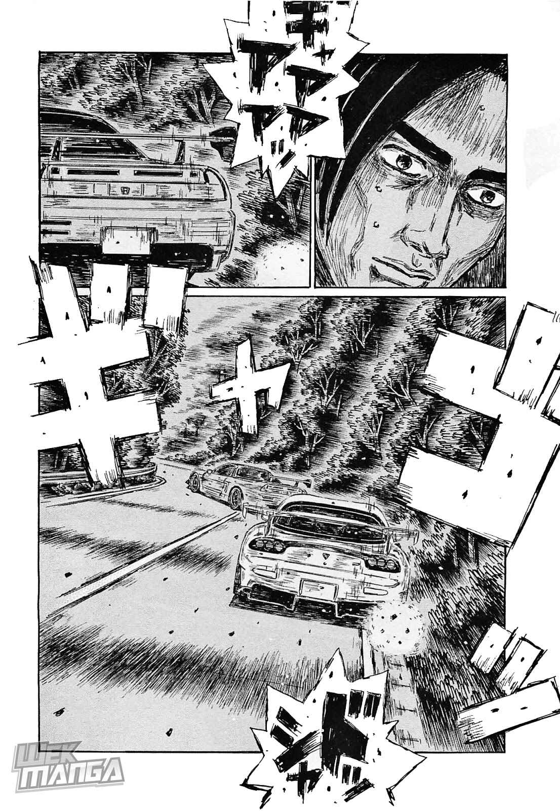 Chapter 641 - Page 3