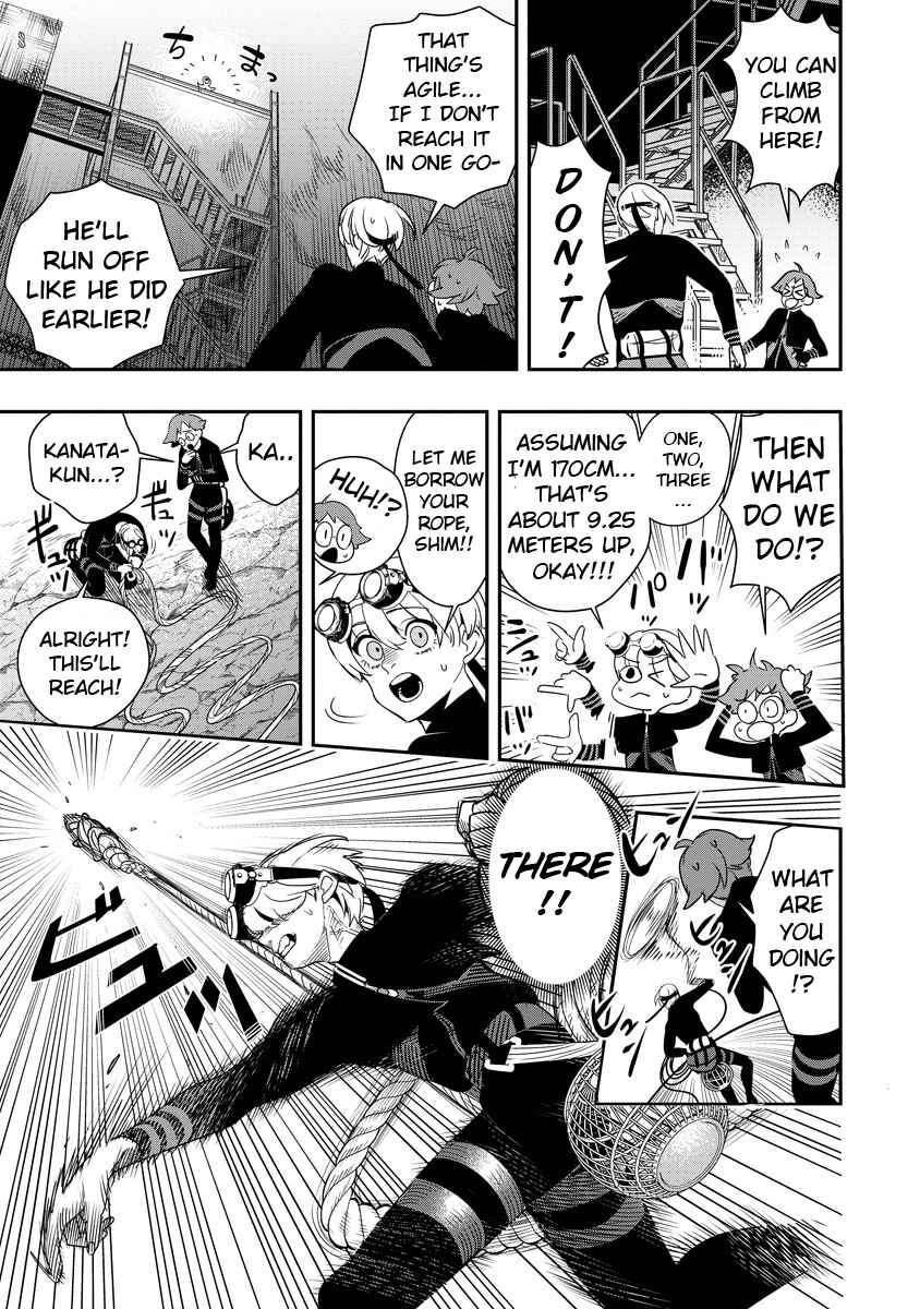 Chapter 7.1 - Page 12