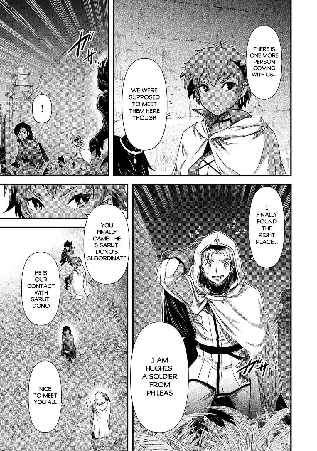 Chapter 48 - Page 14