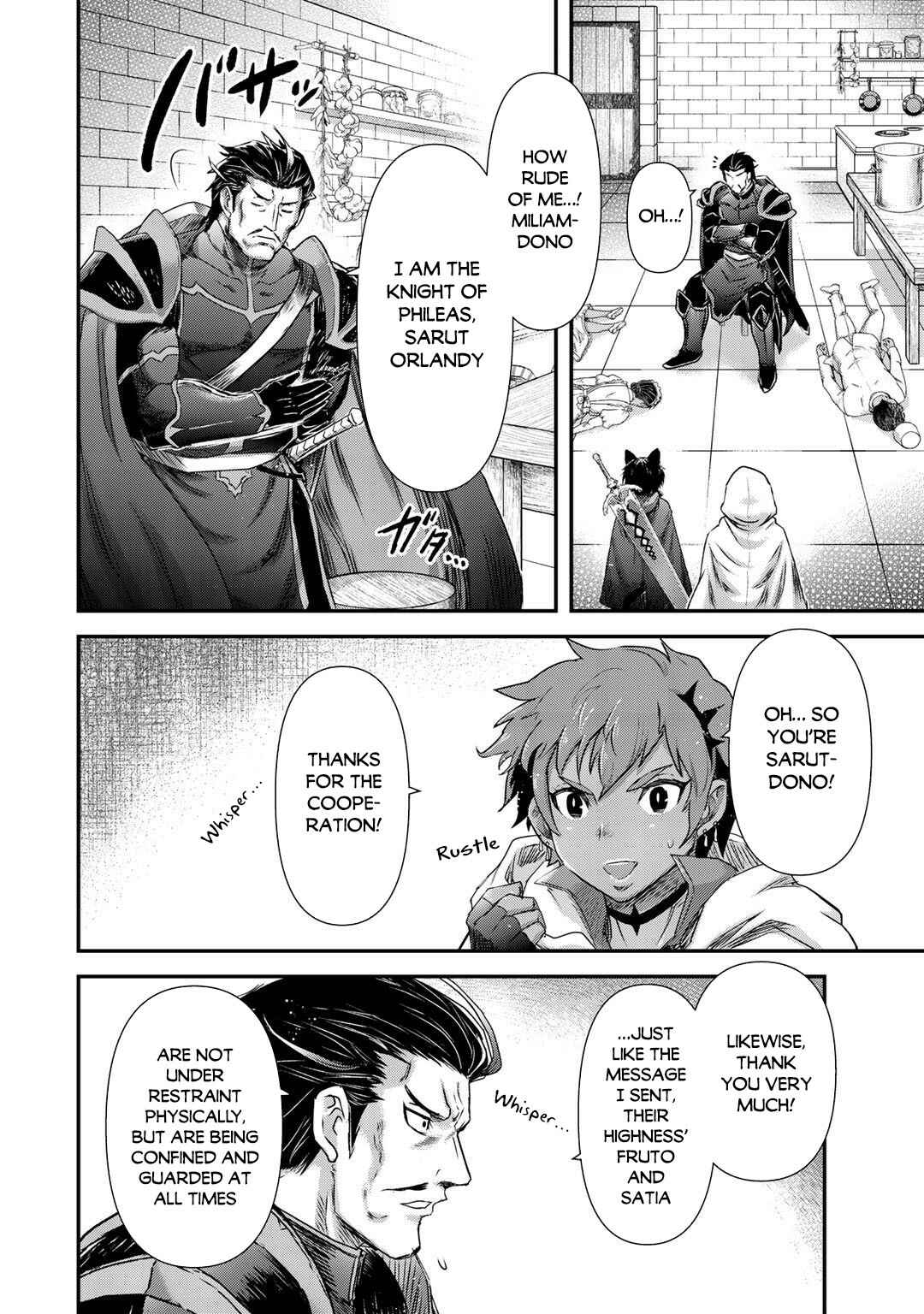 Chapter 48 - Page 23