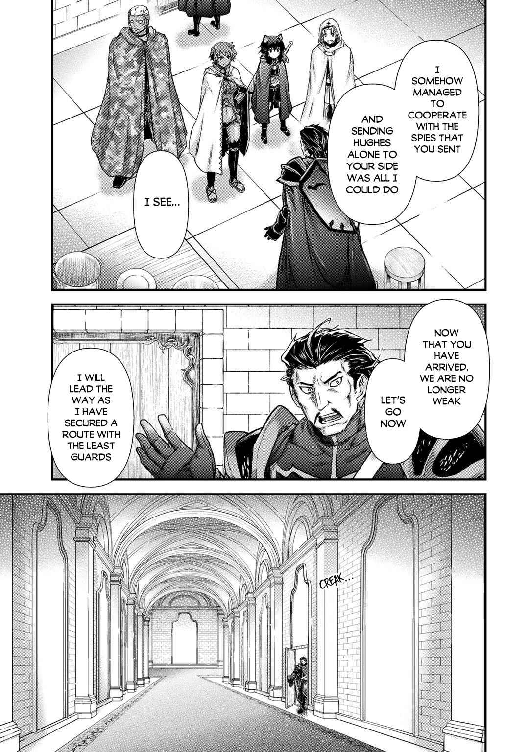 Chapter 48 - Page 24