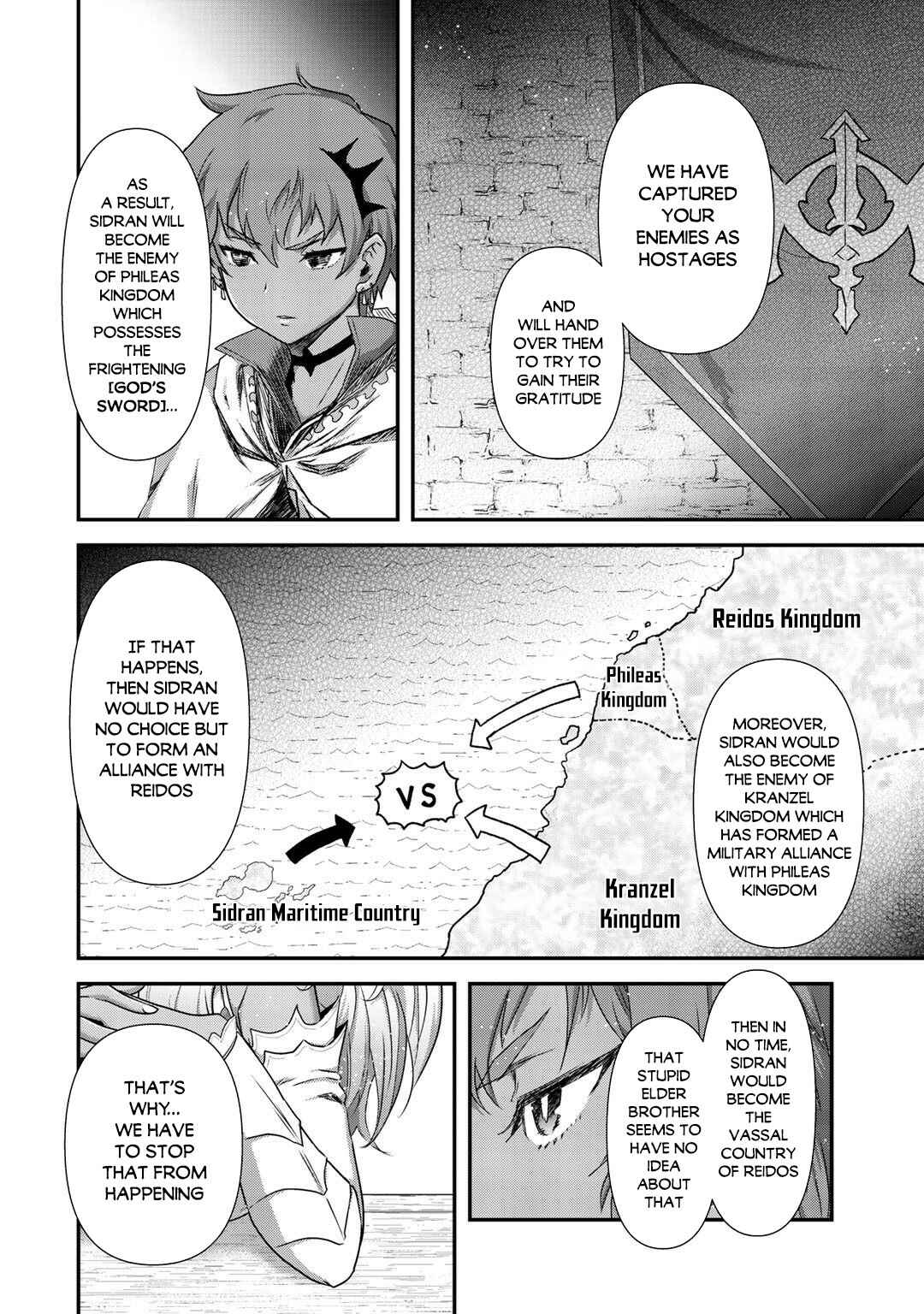 Chapter 48 - Page 7
