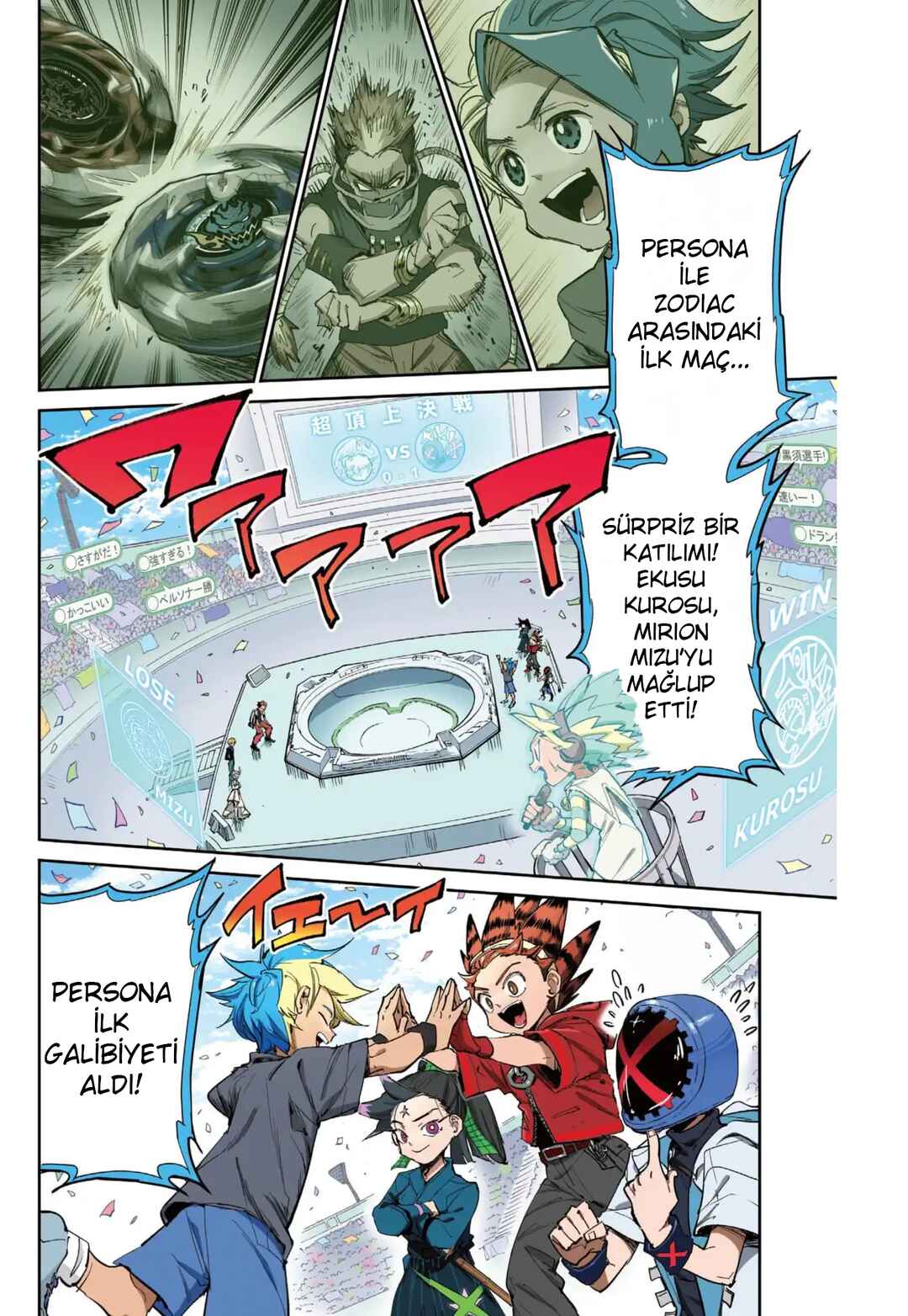 Chapter 26 - Page 2