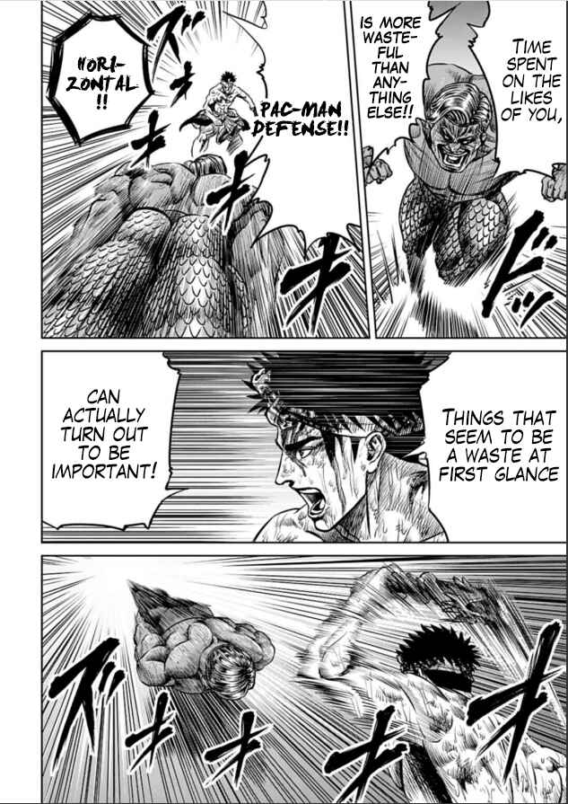 Chapter 3 - Page 2