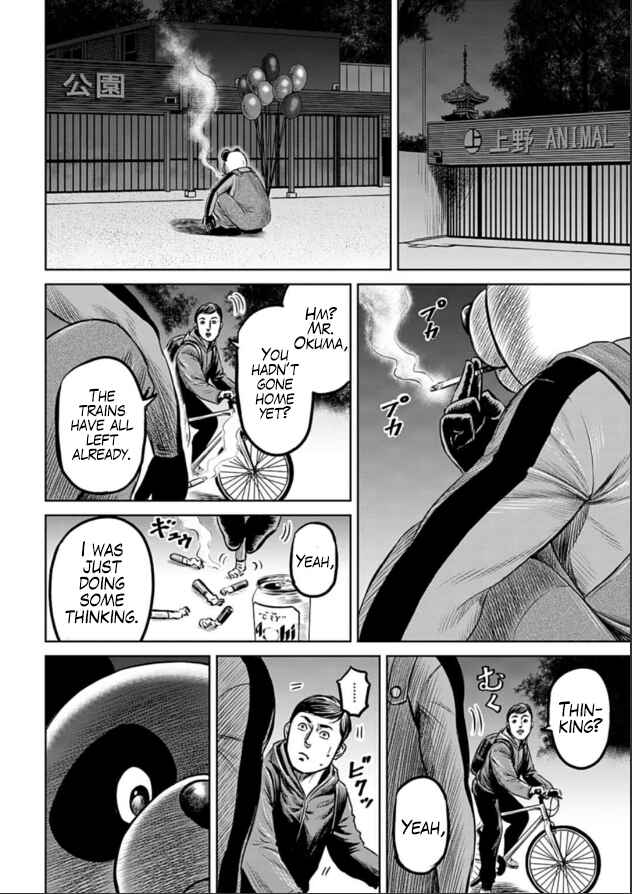 Chapter 3 - Page 24