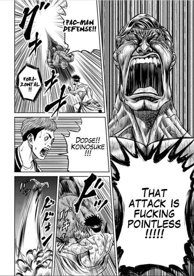 Chapter 3 - Page 4