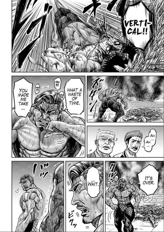 Chapter 3 - Page 6