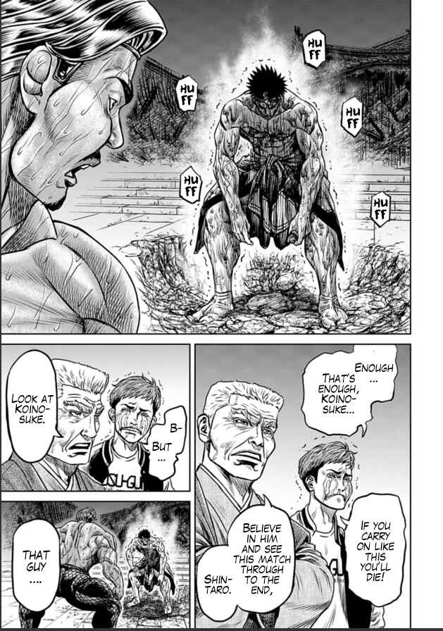 Chapter 3 - Page 7
