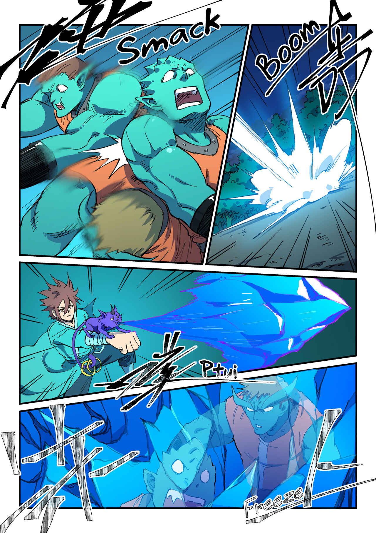 Chapter 504 - Page 3