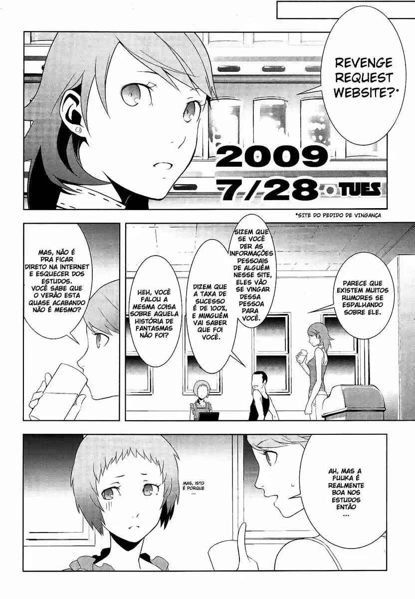 Chapter 19 - Page 7