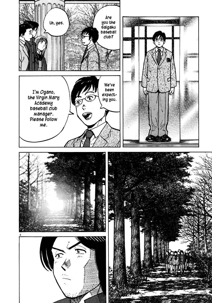Chapter 37 - Page 4