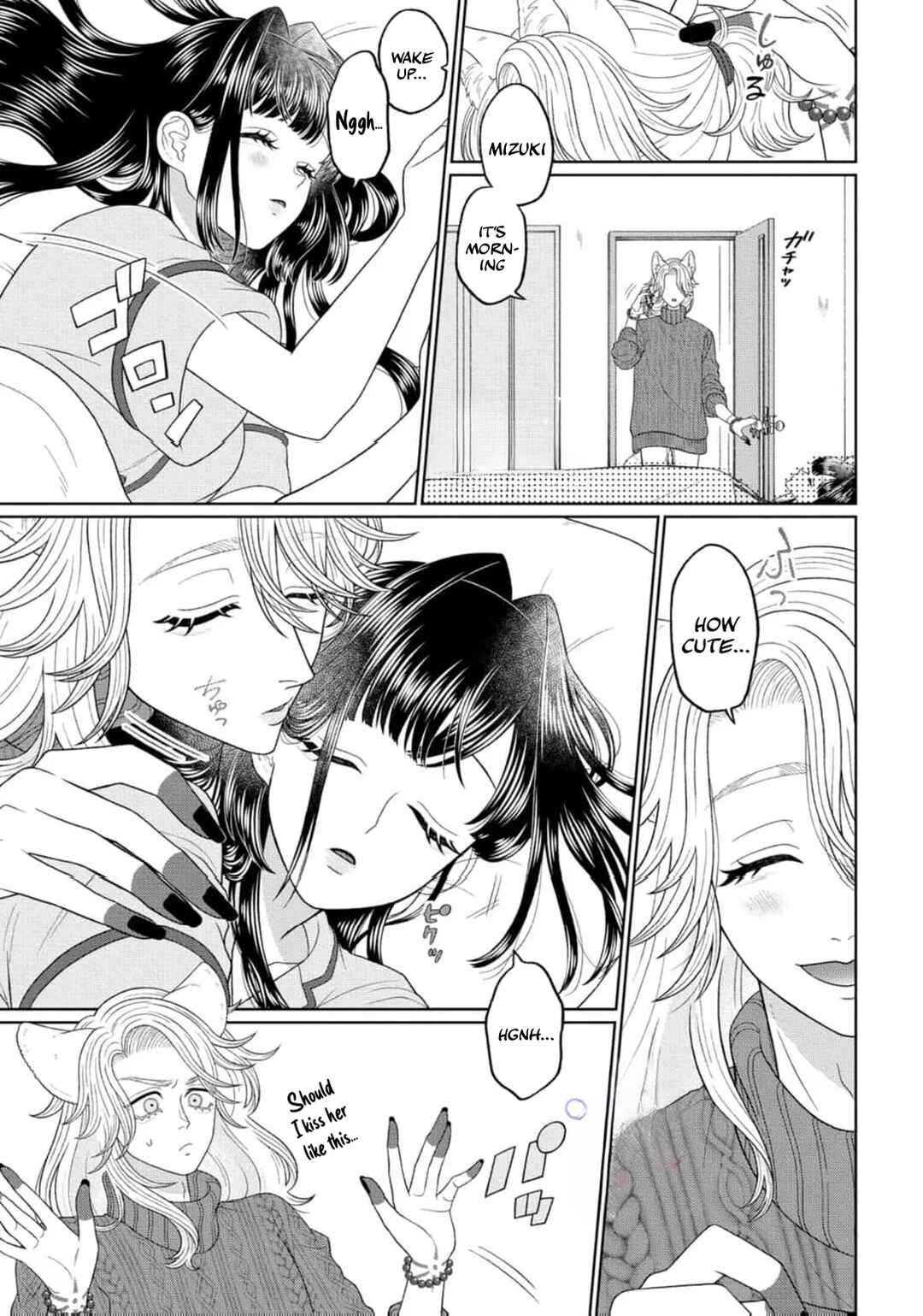 Chapter 4 - Page 2