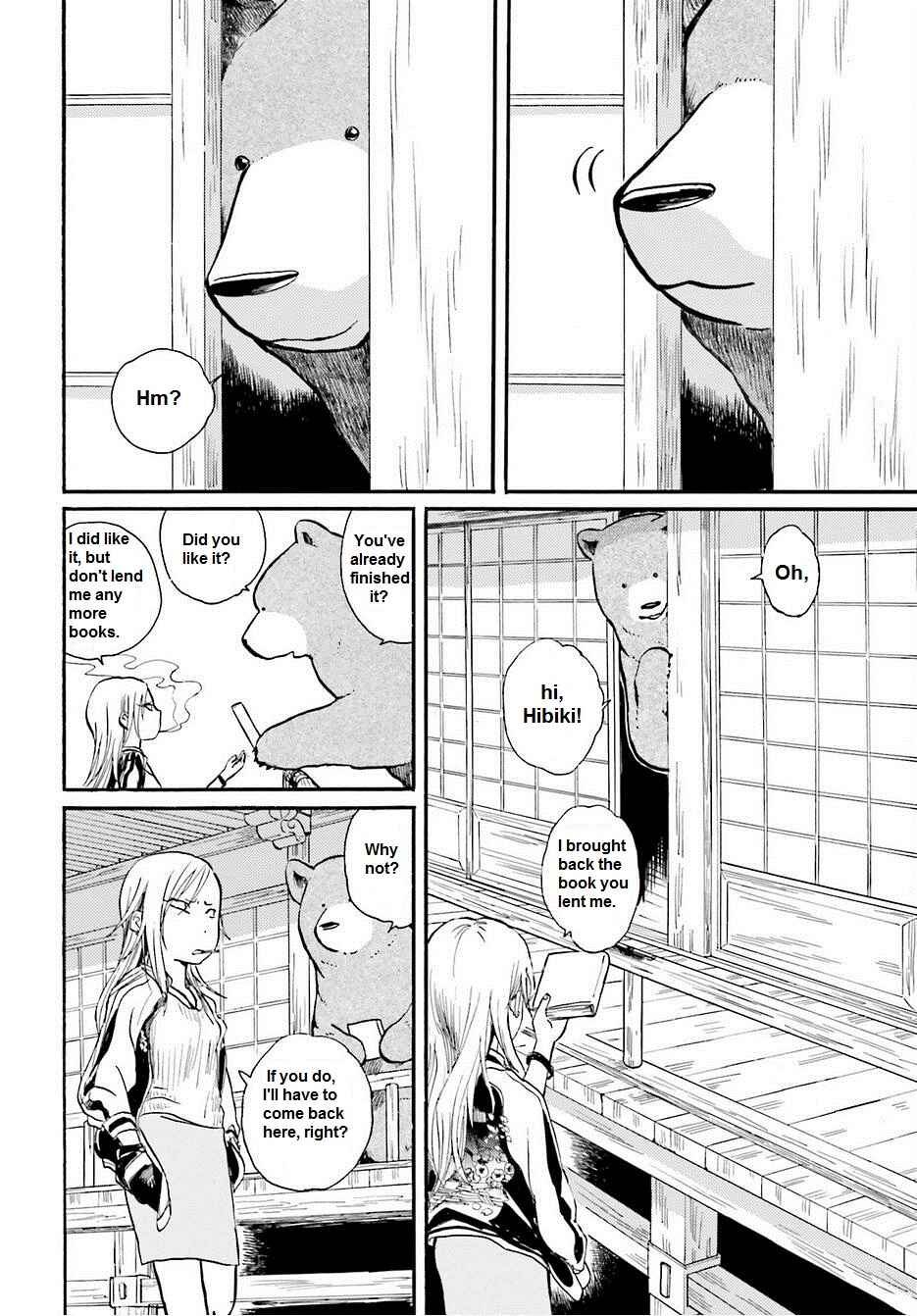 Chapter 17 - Page 2