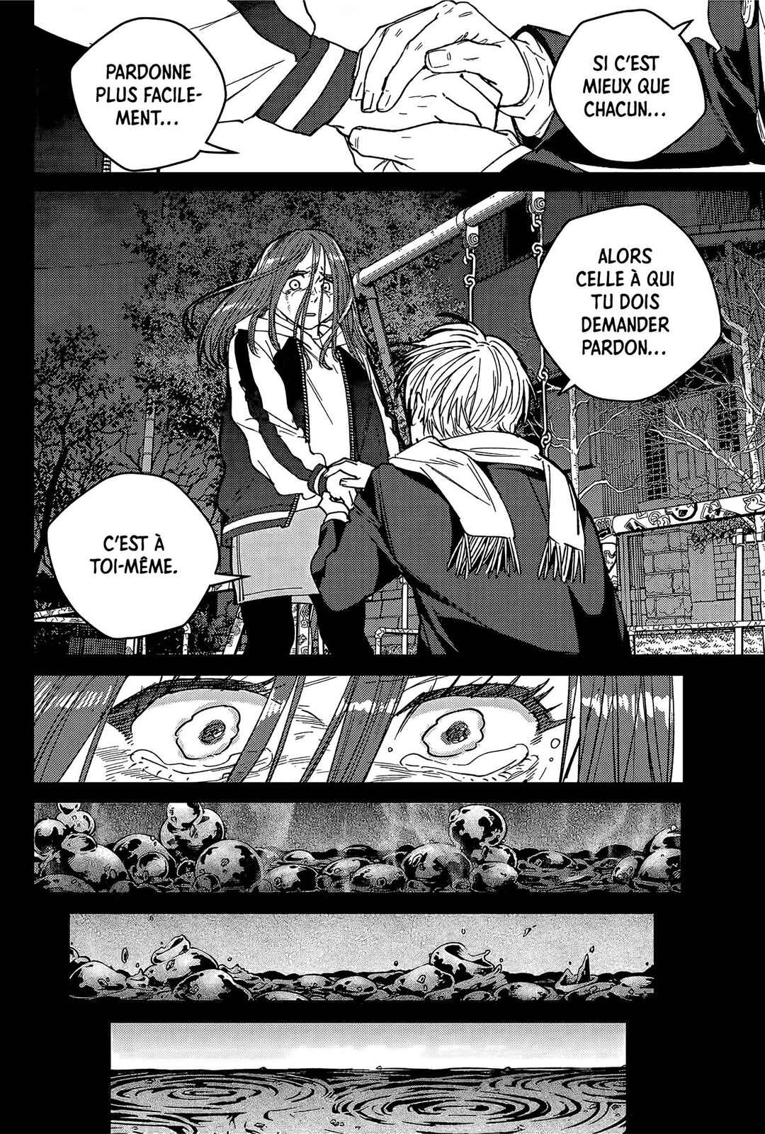 Chapter 186 - Page 17