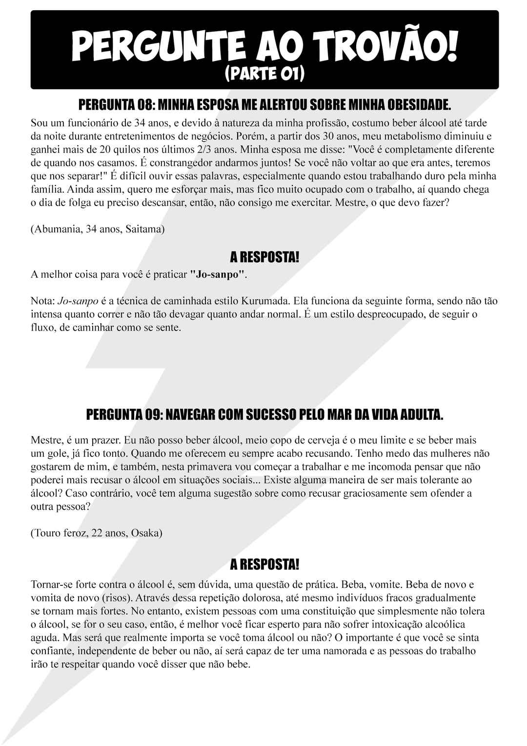 Chapter 0.1 - Page 12