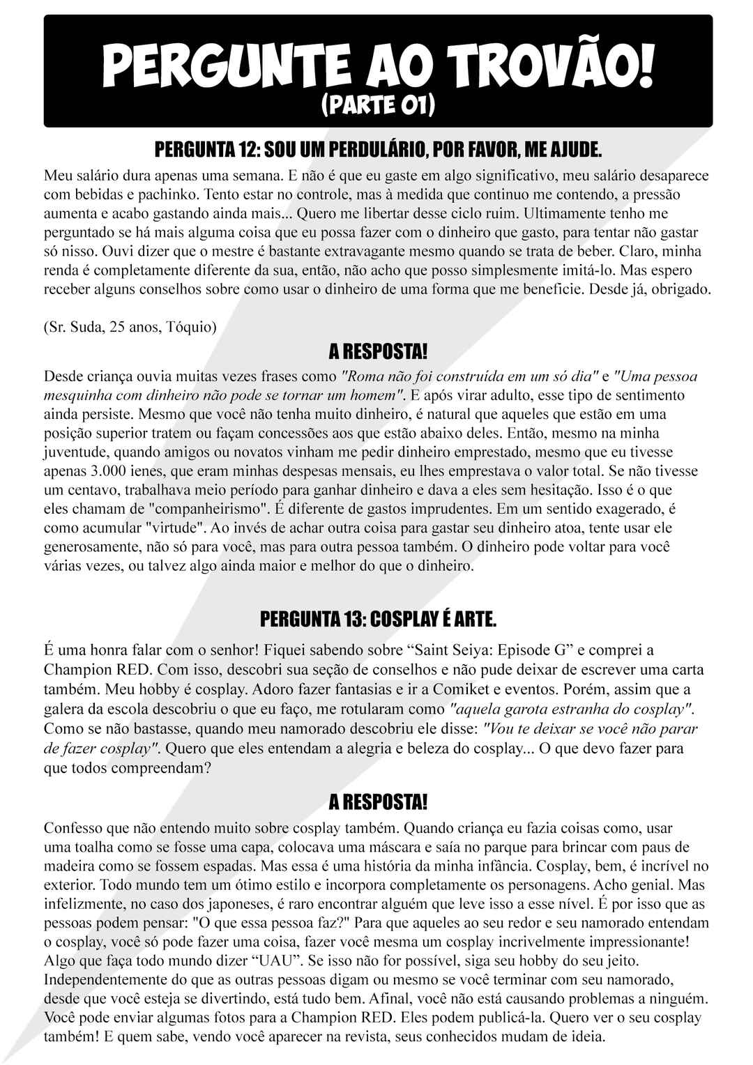 Chapter 0.1 - Page 14
