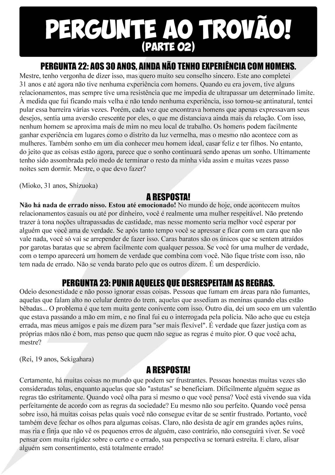 Chapter 0.1 - Page 40