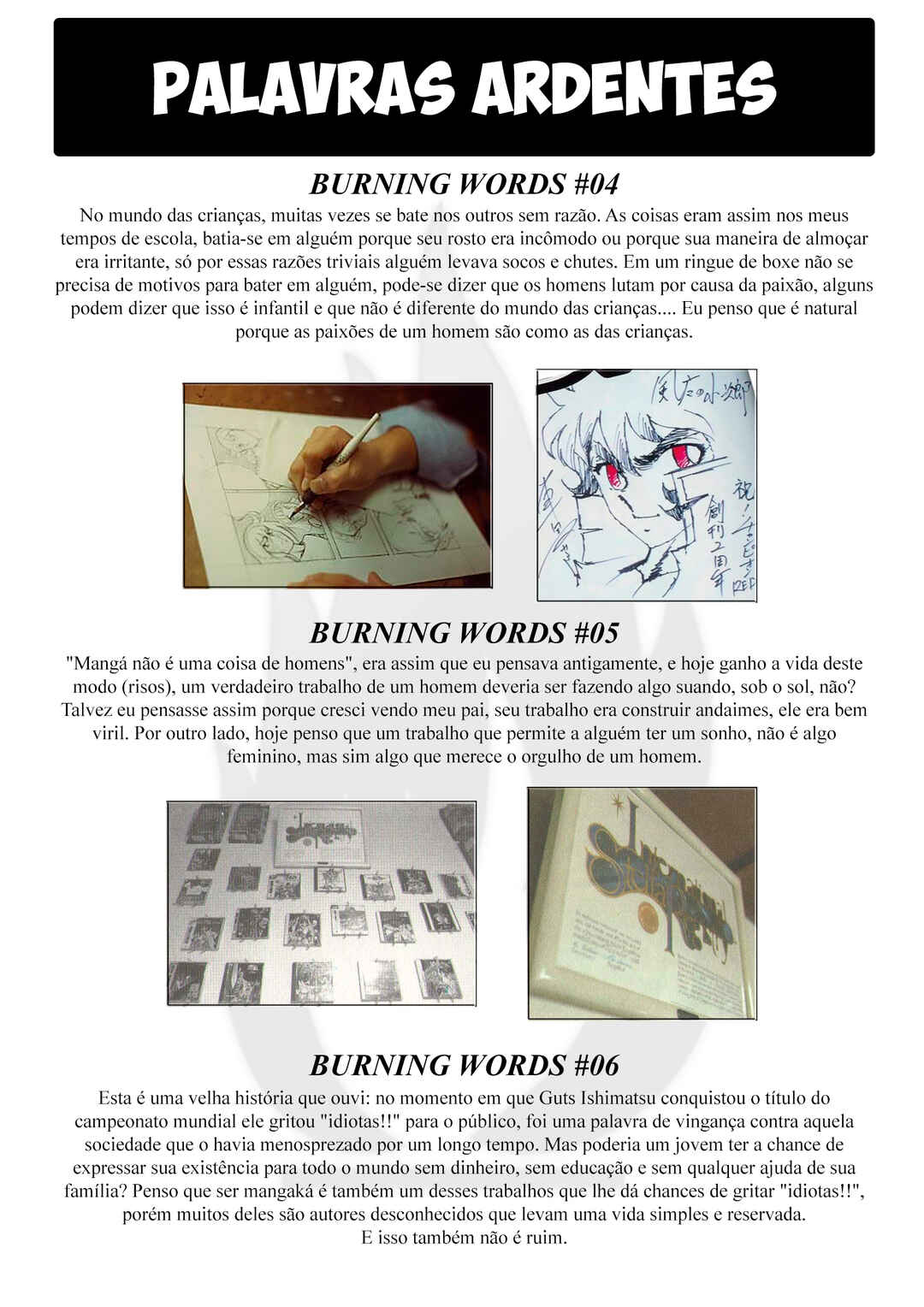 Chapter 0.1 - Page 48