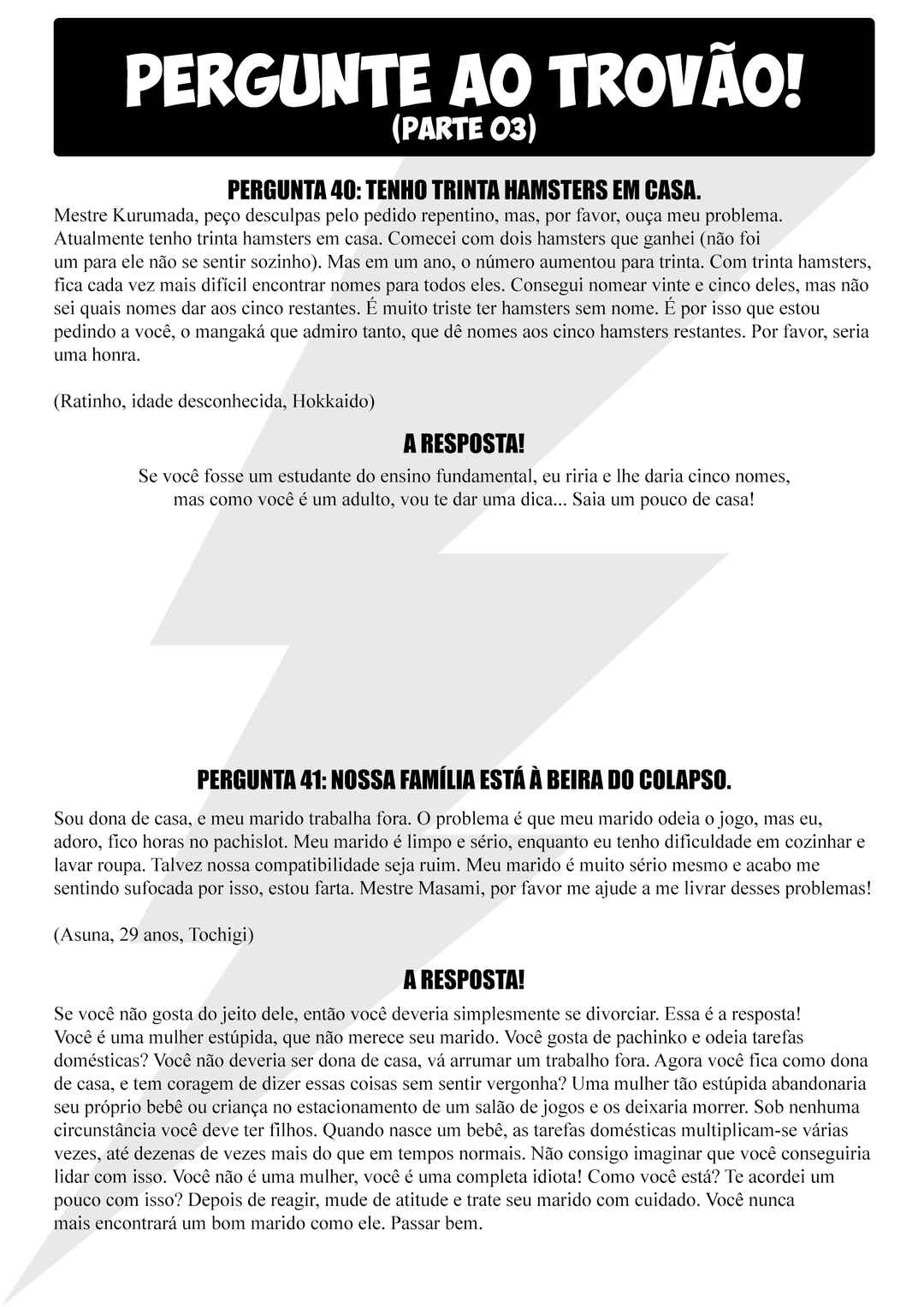 Chapter 0.1 - Page 60