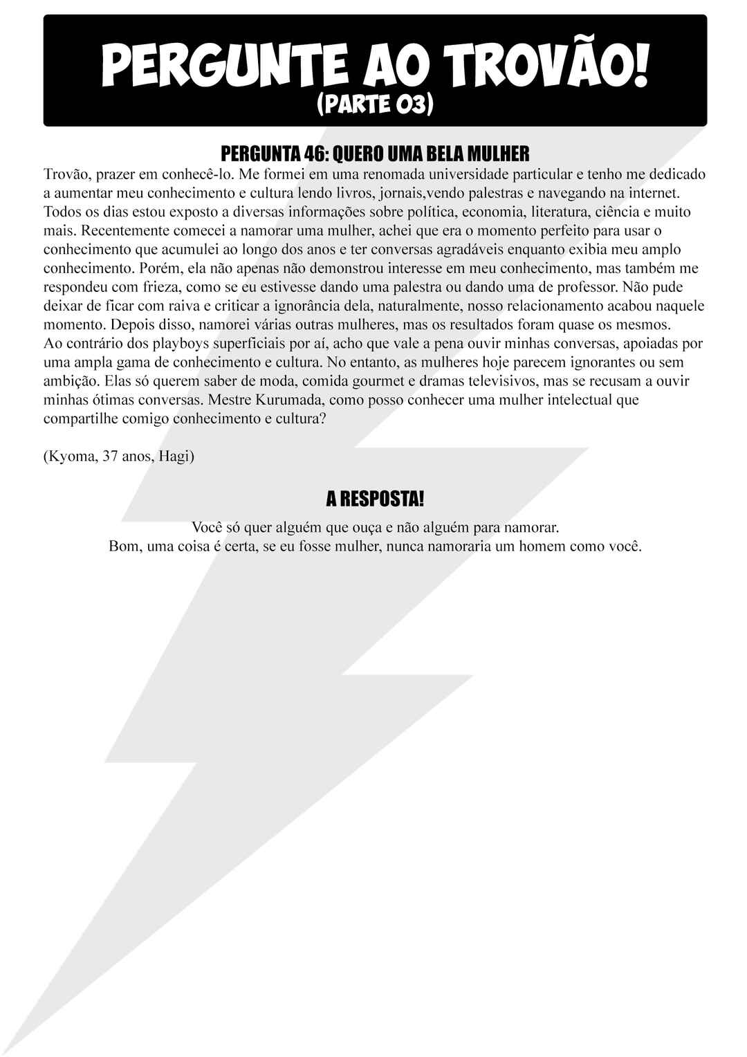 Chapter 0.1 - Page 63