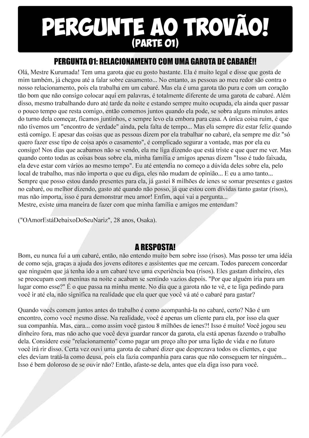 Chapter 0.1 - Page 8