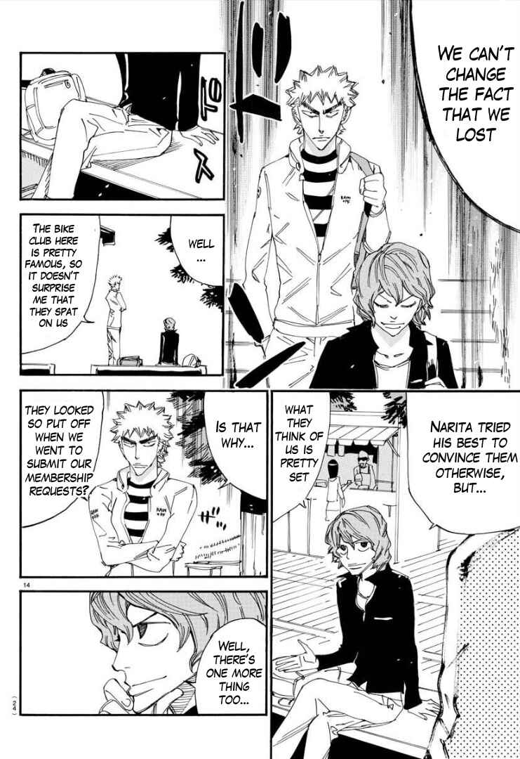 Chapter 74 - Page 16