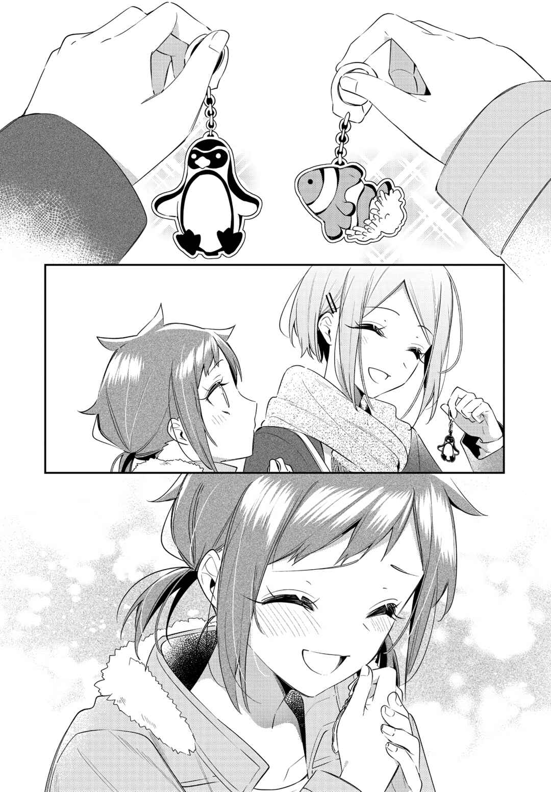 Chapter 29 - Page 20