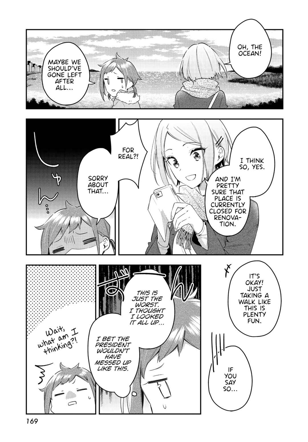 Chapter 29 - Page 7
