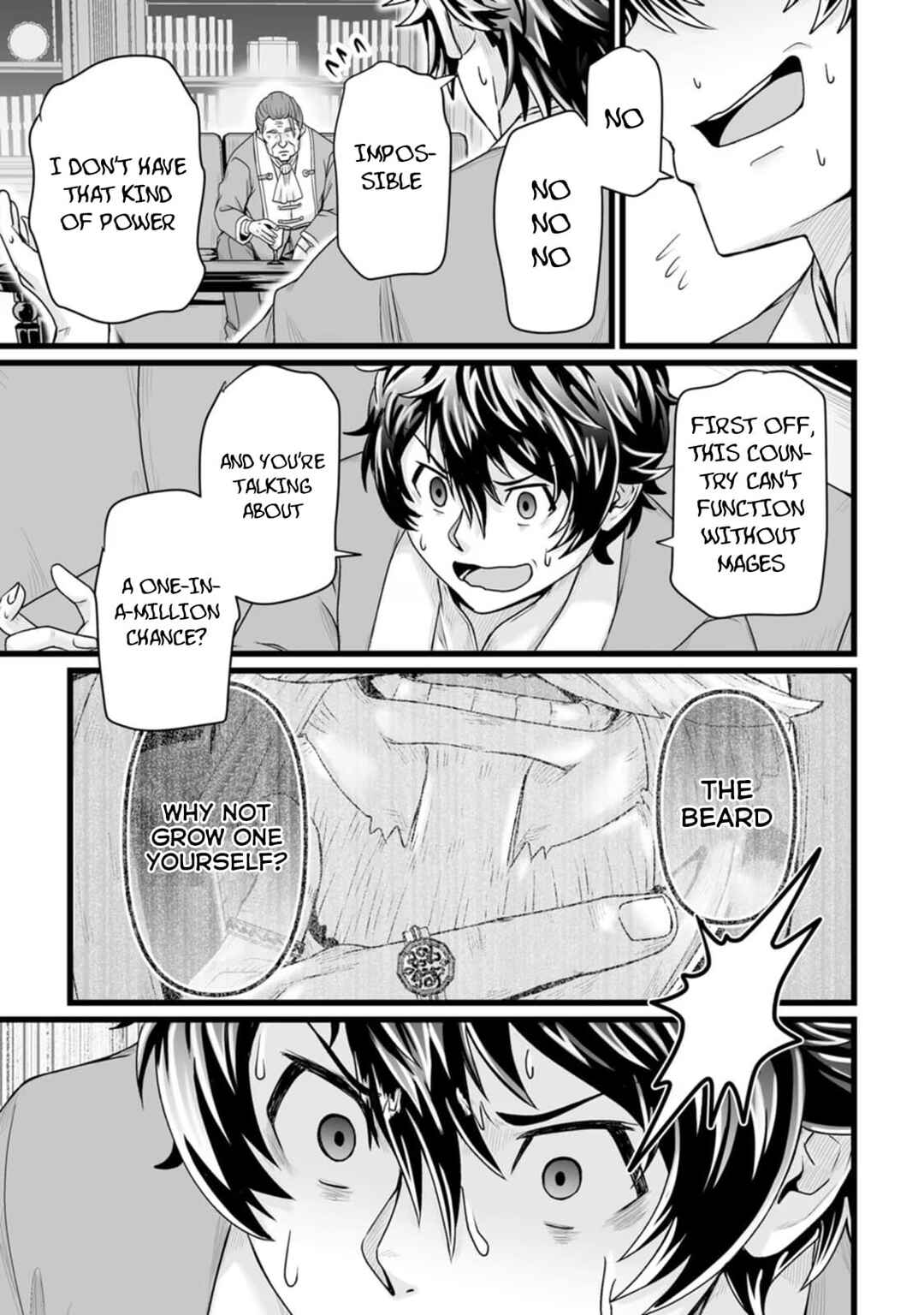 Chapter 29 - Page 17