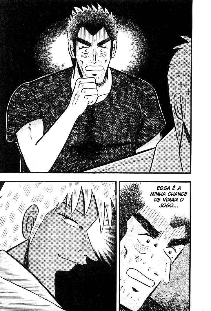 Chapter 3 - Page 5