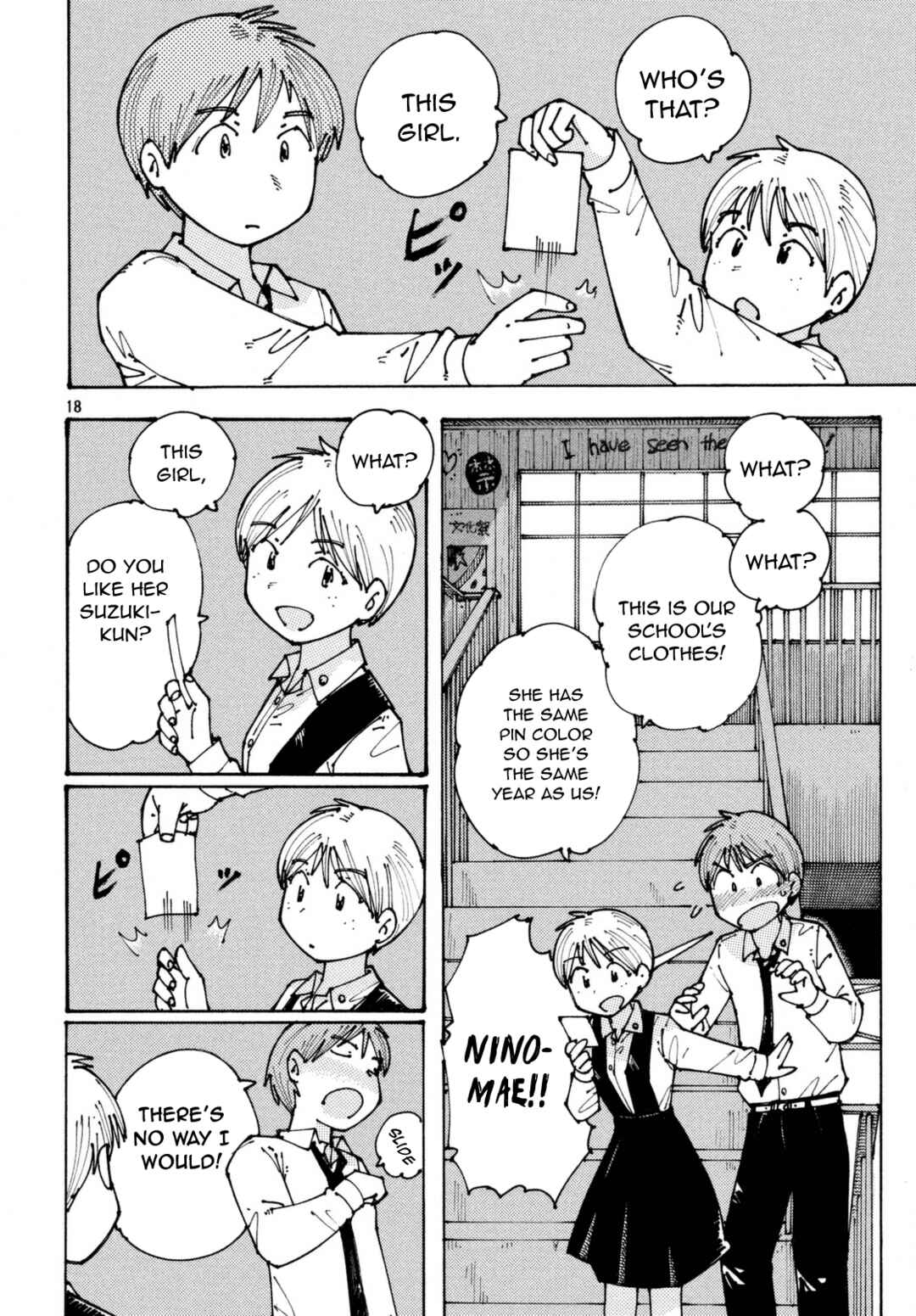 Chapter 1 - Page 18
