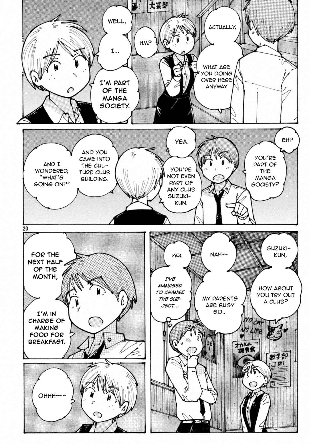 Chapter 1 - Page 20