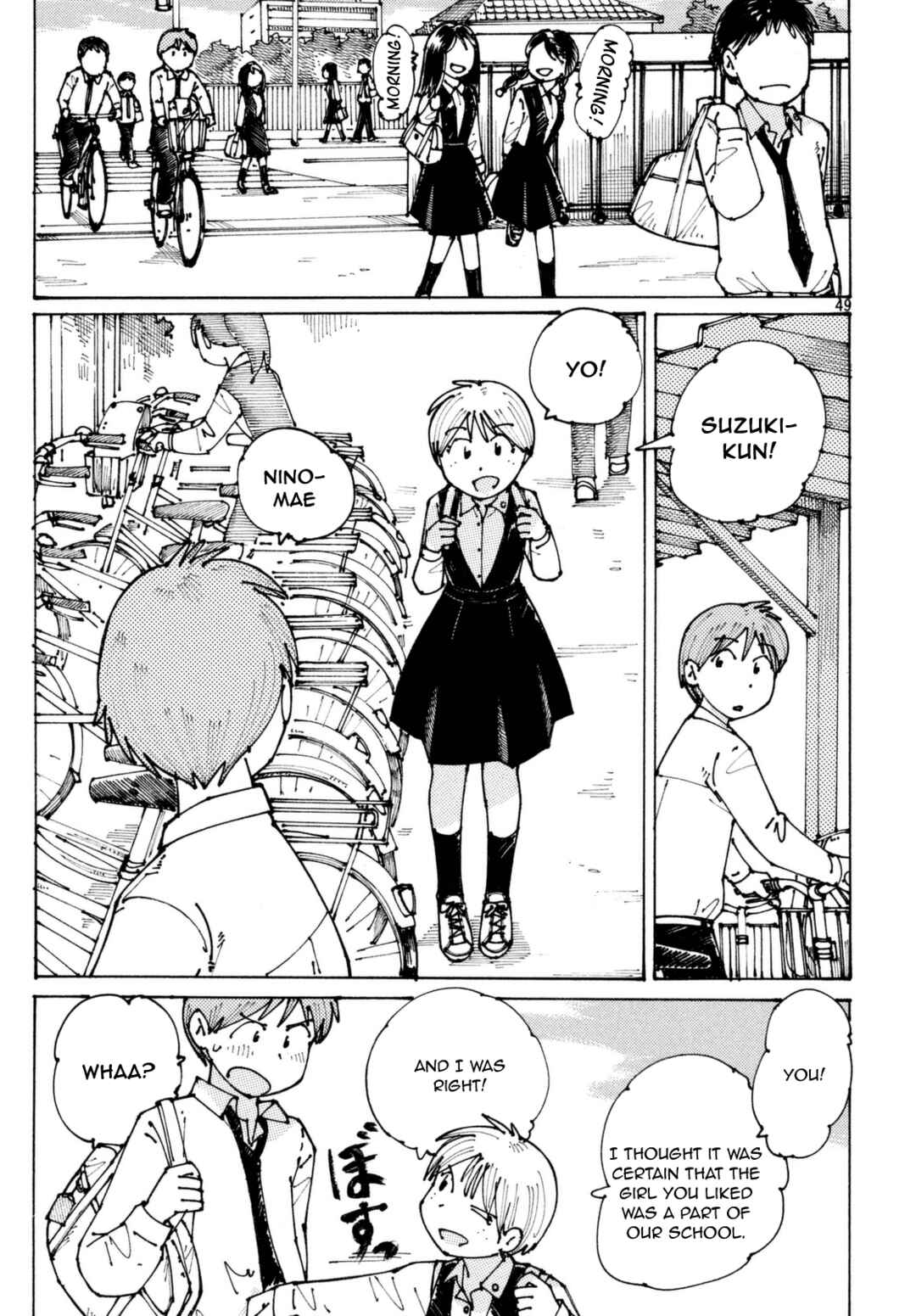 Chapter 1 - Page 49