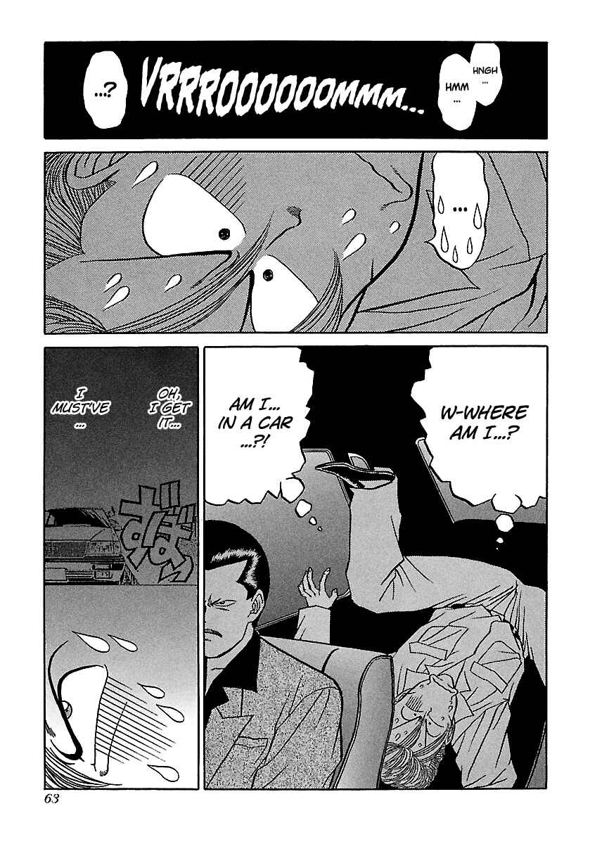 Chapter 71 - Page 12