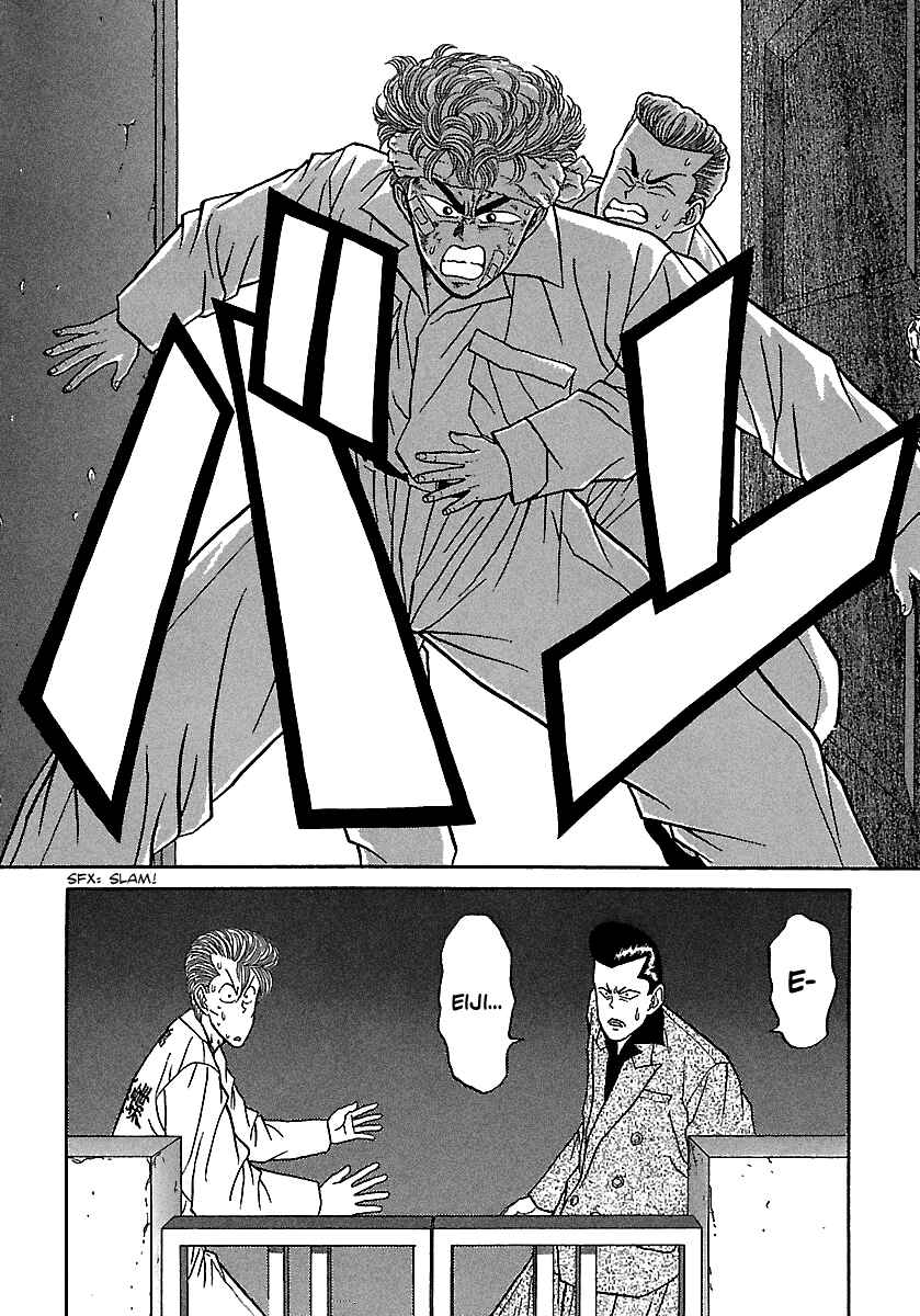 Chapter 71 - Page 15