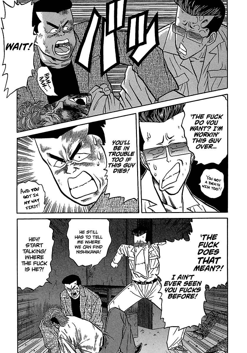 Chapter 71 - Page 20