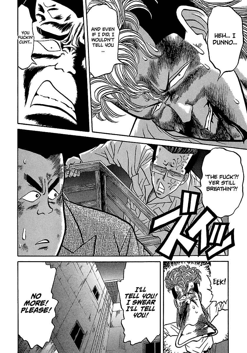 Chapter 71 - Page 21